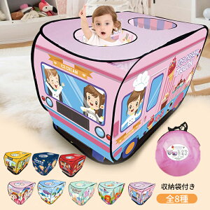 ő2000~OFFN[|LXɃ|CgUP LbYeg qpeg vCnEX ܂肽 [ܕt ^b` RpNg 閧n B  mߋ pXe  q