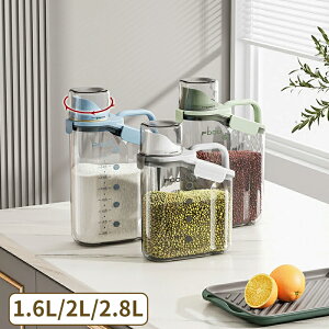 t[hXgbJ[ vʃJbvt e 1.6L/2L/2.8L hCt[hXgbJ[ Rei   h  Hiۑe XgbJ[ ۑP[X Hiގ ŖL q ^т₷ y