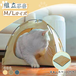 ybgeg ܂肽 Lp ybgnEX h[^ NbVt 􂦂 gݗĕsv y  I[V[Y LnEX LbgnEX  Q ^ Lp eg킢 