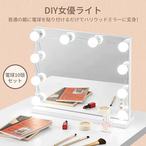 ő2000~OFFN[|LXɃ|CgUP DCg LEDCg t CNAbv 10LEDdZbg OFƖ[h 邳 z \t֗ USBd Px ȃGl DIY 邢 