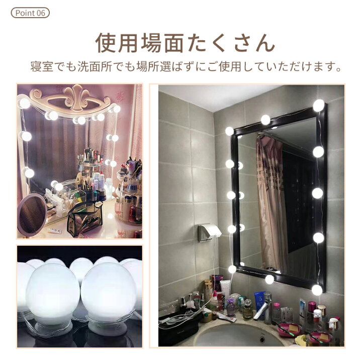 楽天市場】最大2000円OFFクーポン有更にポイントUP 女優ライト LED 