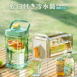 ␅ u 3.5L␅|bg |bg EH[^[{g ֌t e ڐ ① |bg sb`[ 3.5bg ϔM Rh~ SbN nht ₷  L