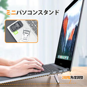 p\RX^h ^ m[gPCX^h m[gp\RX^h 2iK  ܂肽 ^ y ^  \t ~ pP L[{[hX^h macbook p\R