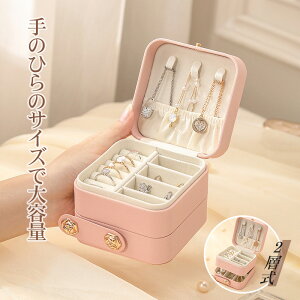 WG[{bNX gїp@ ANZT[P[X@^с@ ~j RpNg PUU[ sAX lbNX CO w ANZT[ [ s gx fB[X 