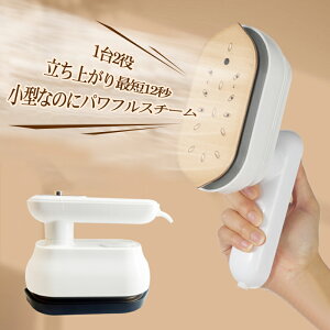 X`[AC nfBX`[}[ Z オ12b̃nCp[ 12 2WAY nK[ɂ܂ ߗ VL΂  EL y 100ml ȒP LAC RpNg ^ 