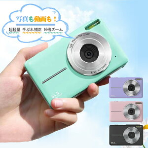 gCJ qJ fW^J LbYfWJ 4400f1080p^ Ԃ␳ 16{fW^Y[ @\ B fWJ ̎q j̎q w w S mߋ  a