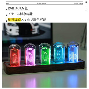 X[p[SALE16%OFFXɃ|Cgup jLV[ v @\ ڊo܂v uv RGB1600F Jt \FIׂ F  邳\ LED A[ NbN g _ TC