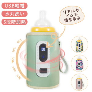 ~NEH[}[ MrEH[}[ Ԃ x xZT[ A^C̉x\ TCY\ USBd ^ g RpNg y ܂肽 o ԓ 钆 Oo 