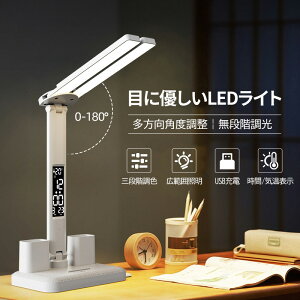 fXNCg wK LEDCg _uwbhCg LƖ͈ 3iKF iK px @\ x  t fW^\t ڂɗD ^b`ZT[ USB[d R[hX 3600