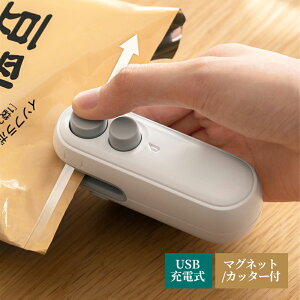 V[[ ƒp ^V[[ USB [d J &  2in1 nfBV[[ q[gV[[  2way ܂Ƃ Jb^[t |[^u gѕ֗ USB[d }Olbg ƒp َq Hޕۑ H