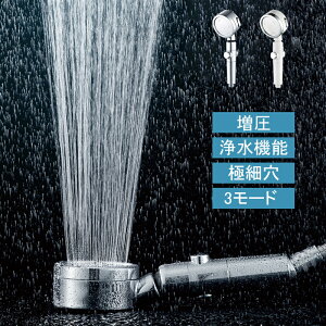 V[wbh ߐ  V[ 3iK[h PA Abv  px 茳XCb` 茳~ 򐅃tB^[t f    ь A_v^[ t