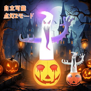 nEB  ڂ H LED Cgt  dr u pvL S[Xg D o[ c Halloween u  J{` ΂ ~