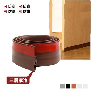 ԃe[v Ow  ԕh~ h h~ CՒf fMV[g ͔S h ho ԕh~  ܕ hA   C gC \