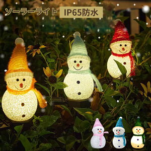 NX}X  2Zbg@C~l[V \[[Cg@Ⴞ Xm[} `[tCg ^ LED C~l[V K[fCg O h d  Cg Ɩ u 