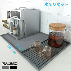 ؂}bg R[q[}bg VN}bg ؂g[  VR ~ fM ϔM H Rbv   ~ ܂ [ ȃXy[X RpNg 􂦂 ȒP _C