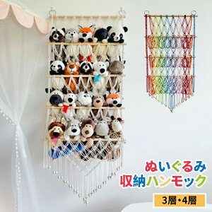 nbN ʂ [ Ǌ| ǖʎ[ lbg ݂艺  I bN q q l`   ʂ݃lbg  [