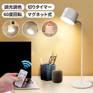 fXNCg led }Olbg Rt @\  F 360° ^C}[@\ USB[d Hsv R[hX Ǖt NbvCg ԐڏƖ ׋ Cg 邢 