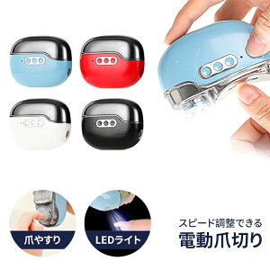 ő2000~OFFN[|LXɃ|CgUP dܐ؂ d܂₷ ܍ 2in1 Xs[h LEDCg y É RpNg g S ܏h~ ȒP USB[d юUȂ   