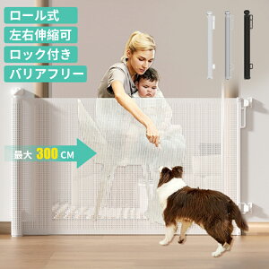 ybgQ[g xr[Q[g L 140cm 180cm 300cm [  Lk bV bN@\t ȃXy[X t@2 oAt[tFX   ybg Ԃ Ch  L K