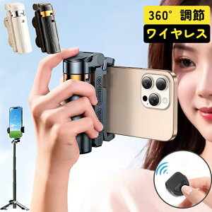 B_ X}[gtHz_[ ܂肽ݎ RpNg @\ lr  Rt Bluetooth  B_ ǂ_ ZJ_ X}zObv Lk ܂ Vb^[t y X}