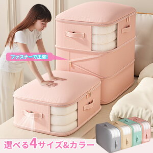 zc[ zc[P[X zck  ʋC قh~ Xy[X ߖ ېOK 􂦂 t ^ ߑւ v ܂肽 RpNg y g g₷ k 