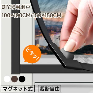 yRɃJbg\zhlbg@Ԍ Ԍ˃Lbg p }Olbg \ tȒP ʋC DIY tȒP  lbg Ԍ˂݂ J[e h h ᒠ J[e  