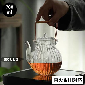 ő2000~OFFN[|LXɃ|CgUP Ή eB[|bg KX ϔM 700ml e ߎ       |bg Ɏq H ̓ v[g