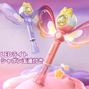 V{ d ou}V ڂ @LEDCgt  d dr A A ou ߋ  OV  p[eB[ qǂ q ۈ牀 ct Cxg 