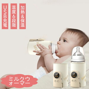 ~NEH[}[ MrEH[}[ ۉ M x oC USB {gEH[}[ R[hX y [d  ~N xr[ Ԃ 钆 ^ъȒP g Oo ԓ s o 