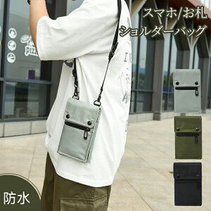 X}z|[` Y X}z V_[ ΂ߊ| V_[obO y  | J[h[ V_[ Jo[ X}zP[X X}zV_[ V_[|[` z obN AE