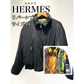 【中古品】Hermès エルメス リバーシブル ジャケット 表記サイズ レディース40