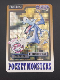【中古品】 プテラ FILE No.142 バンダイ　カードダス　ポケットモンスター