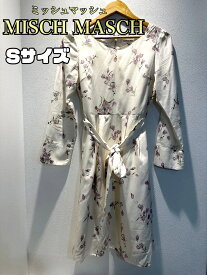 【中古品】ミッシュマッシュ MISCH MASCH ワンピース　在庫処分　お買い得 花柄