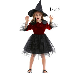 nEB RX`[  qis[XExgEXq3_Zbg RXv  q XJ[g nbgt LbY q q ߑ  halloween ct ۈ牀