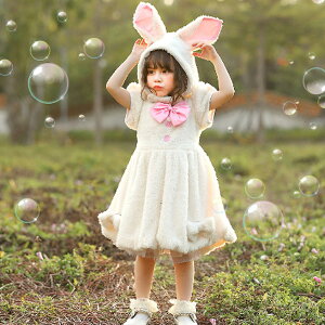 nEB RX`[ s[ t[h RXv  q XJ[g  LbY q q ߑ  halloween ct ۈ牀 p[eB[ RX`[ RXv Ȃ肫 