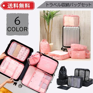 gx[|[` 6_Zbg sp [܃ZbggxZbg pbLO|[` gx|[` Zbg s |[` |[` KWFbg pbLO gx |[` |[` Zbg g