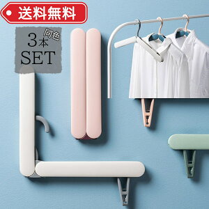 ܂肽݃nK[ gуnK[ gїp COs ֗ObY ܂肽݃nK[F3_Zbg ܂ݎ RpNg  킢 gxObY sp