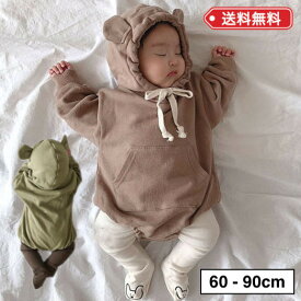 楽天市場 パーカー ベビーファッション キッズ ベビー マタニティ の通販