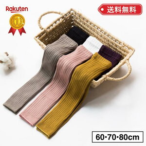 xr[ V u MX Y{ ڂ pc Ԃ LbY  킢 H H~ ~ O[ sN }X^[h F ubN  p[v  zCg  ۈ牀 60 70 80