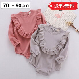 楽天市場 ベビー服 70 女の子の通販 楽天市場 ベビー服 70 女の子の通販