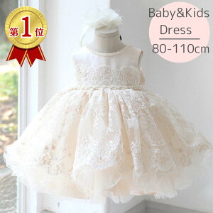 xr[hX  xr[ hX ̎q xr[ tH[} s[X `[  a n[to[Xf[  zCg Ԃ q LbYhX qǂ  킢 