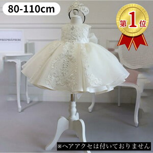 xr[hX  xr[ hX OK[ q s[X LbY n[to[Xf[  킢 i  `[ [X q qǂ ̎q 1 a tH[} x