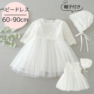 xr[hX Zj[hX ̎q s[X  m[X[u V[X[ `[ 킢  xr[ n[to[Xf[ o[Xf[ xr[ Ԃ ߑ  1 60 70 