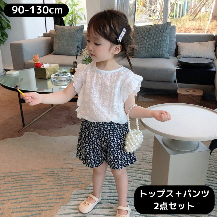 楽天市場】【1日限定P3倍】女の子 トップス 半袖 パンツ セットアップ 
