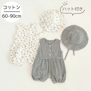 xr[ ̎q 80  Tybg I[C p[X Ȃ Vv i` Rbg  100 Xq nbg xr[ 킢  Ԃ Ԃ  t H  oYj 