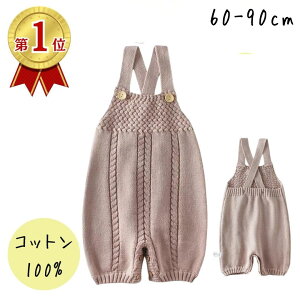 xr[ V p[X ̎q Jo[I[ I[C xr[ jbg Tybg Ԃ  CO Ԃ jbgp[X pc Y{ 킢  H H~ ؍ 6