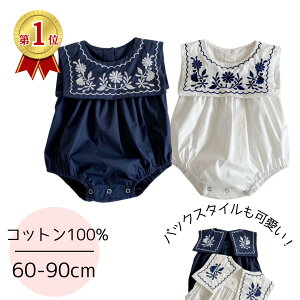 yX[p[Z[10%OFFzxr[ ̎q xr[ p[X j̎q xr[ V Jo[I[ {fB[X[c m[X[u Ԃ t  H Ԃ  킢 