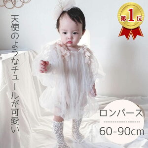 xr[hX xr[ hX Zj[hX  Zj[ p[X ̎q `` 킢  n[to[Xf[ H {Q oYj Mtg xr[   