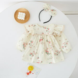 xr[ ̎q p[X   킢 s[X  x[W ԕ  J`[V Rbg  o oN t H Ԃ Ԃ xr[ xr[  o