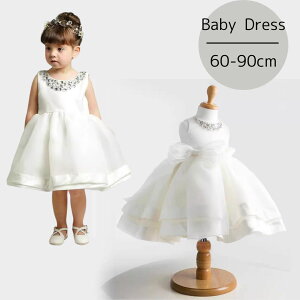 xr[hX Zj[hX V ̎q s[X m[X[u 킢  xr[ n[to[Xf[ o[Xf[ xr[ Ԃ Ԃ qǂ q ߑ  1